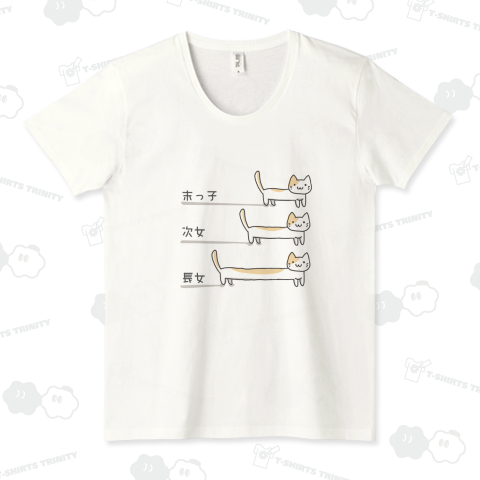 猫三姉妹(茶色)