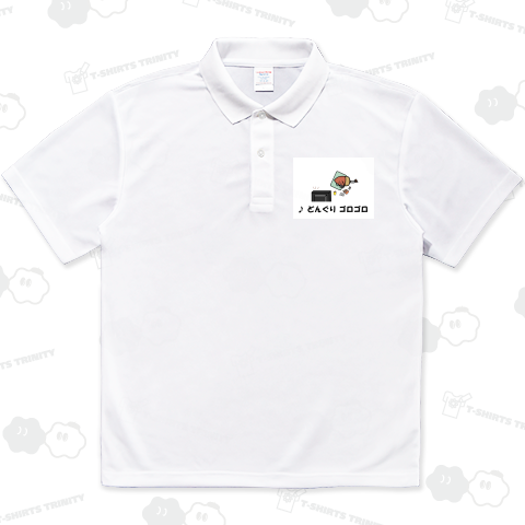 どんぐりゴロゴロ