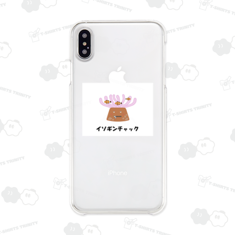 イソギンチャック