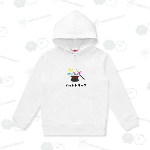 ハットトリック