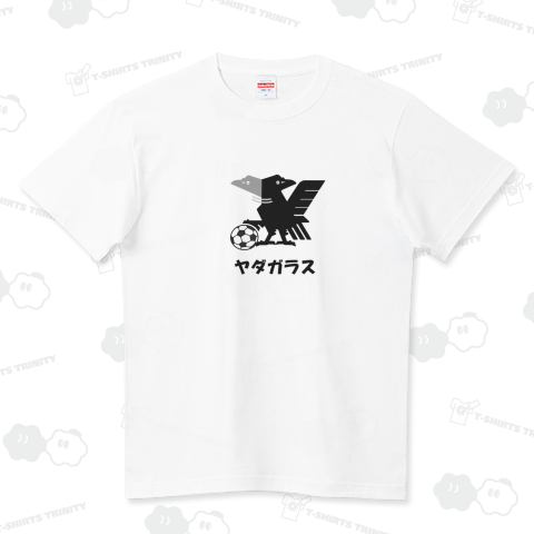 ヤダガラス