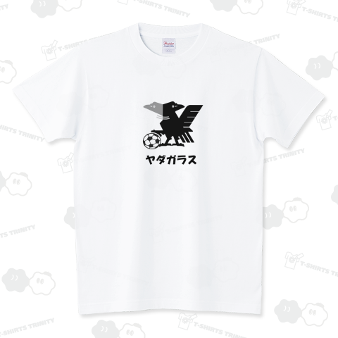 ヤダガラス