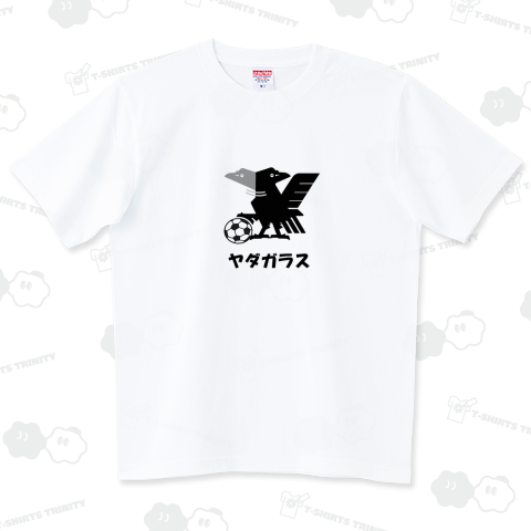 ヤダガラス
