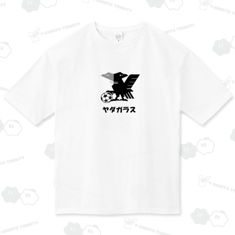 ヤダガラス