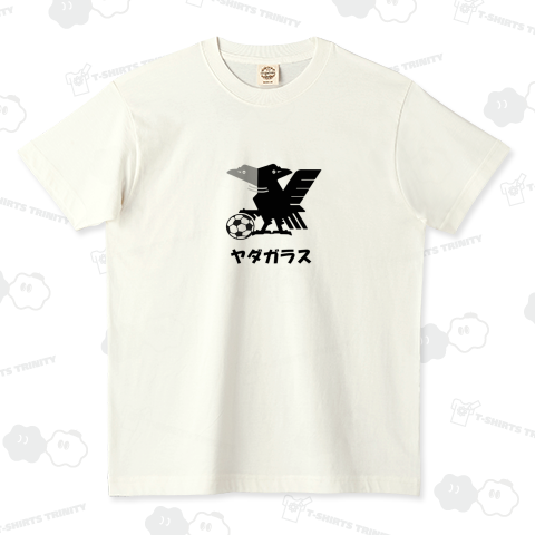 ヤダガラス