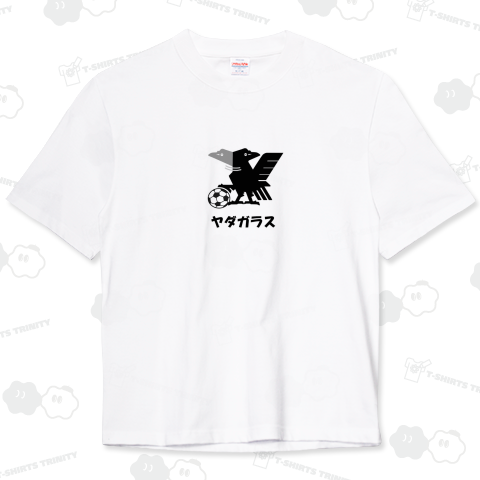 ヤダガラス