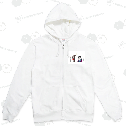 与謝野晶子とよそのあき子