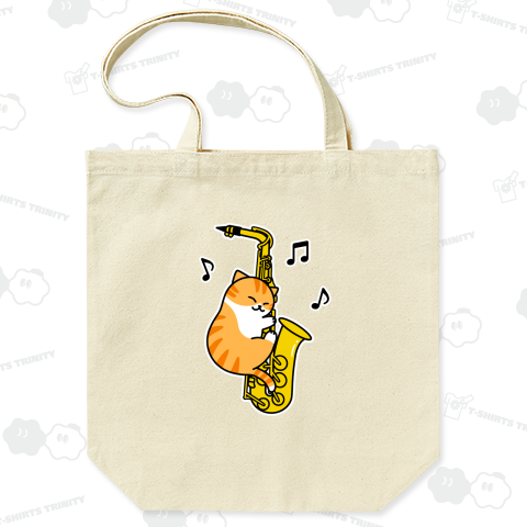 サックスをけりけり(猫)