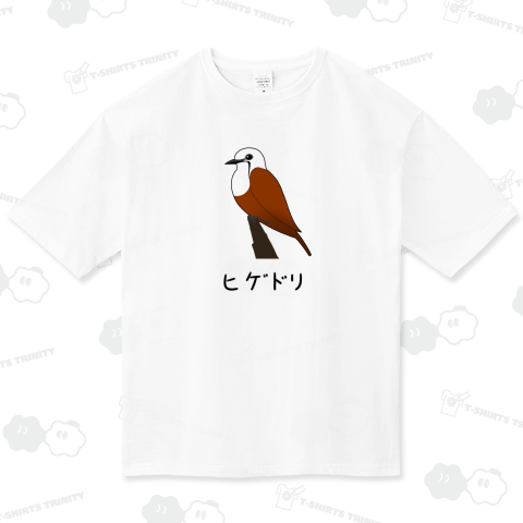 ヒゲドリ
