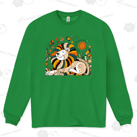 ごきげんなライオン