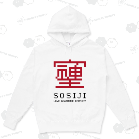 SOSIJI(そしじ)