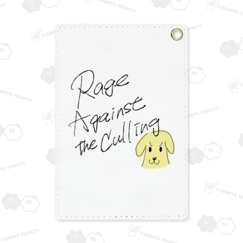 Rage Against The Culling