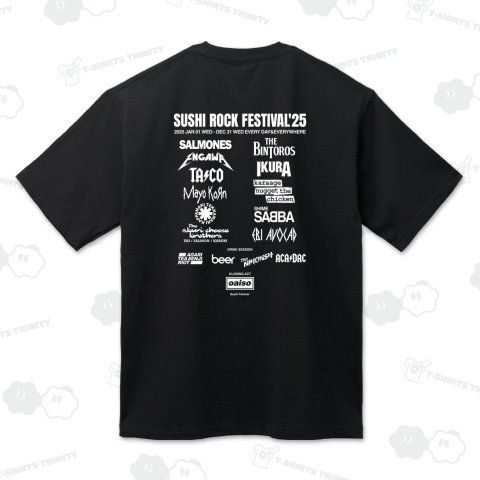 寿司ロックフェスティバル’25|SUSHI ROCK FESTIVAL’25