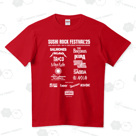【フロントプリントのみ/バック無地】寿司ロックフェスティバル'25 | SUSHI ROCK FESTIVAL'25