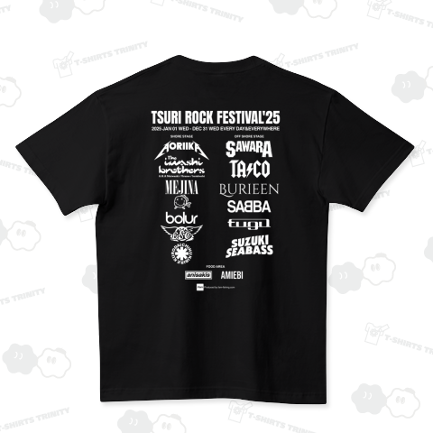 【バックプリントのみ/フロント無地】釣りロックフェスティバル'25 | TSURI ROCK FESTIVAL'25