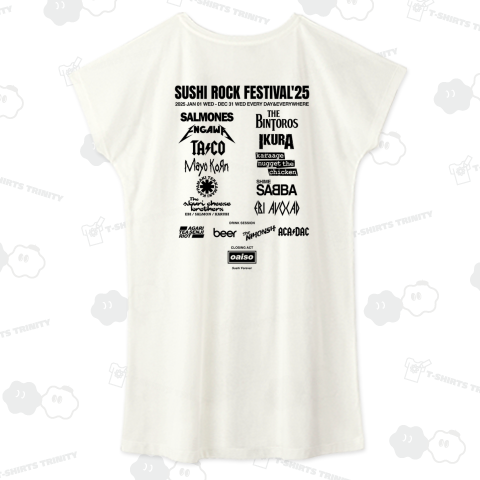 寿司ロックフェスティバル’25|SUSHI ROCK FESTIVAL’25(BLACKロゴ)