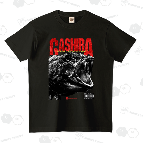 激重鋼鉄ガシラ