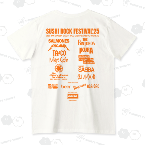 寿司ロックフェスティバル’25|SUSHI ROCK FESTIVAL’25(サーモンオレンジ)
