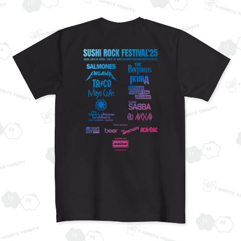 寿司ロックフェスティバル’25|SUSHI ROCK FESTIVAL’25(80sグラデーション ver.2.0)