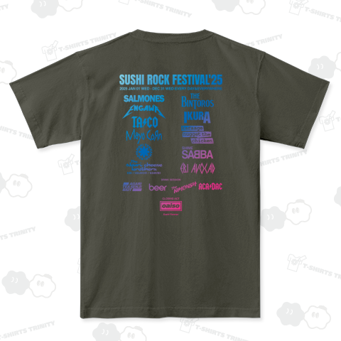 寿司ロックフェスティバル’25|SUSHI ROCK FESTIVAL’25(80sグラデーション ver.2.0)