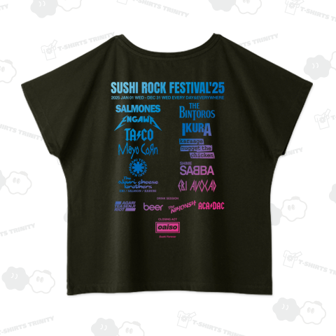 寿司ロックフェスティバル’25|SUSHI ROCK FESTIVAL’25(80sグラデーション ver.2.0)