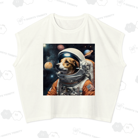 宇宙を旅する犬の冒険