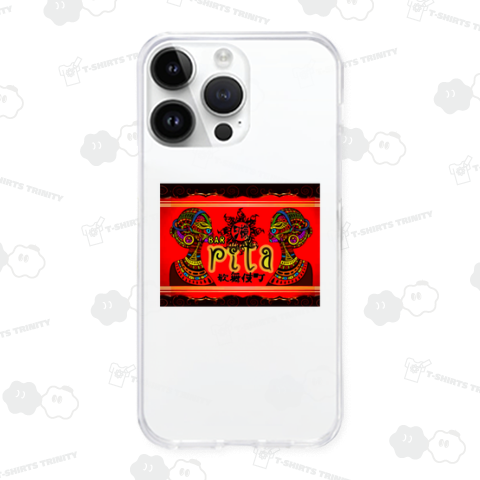 ヲ様のBAR【rita】(フルカラー)