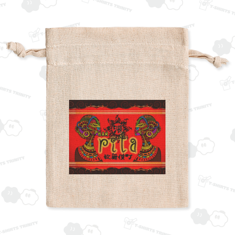 ヲ様のBAR【rita】(フルカラー)