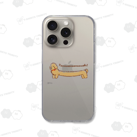 Pooooooooooooooooodle!/プーーーーーーードル!