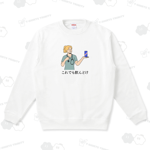 エナジードリンクを処方する女医