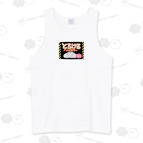 とろけるハムスター