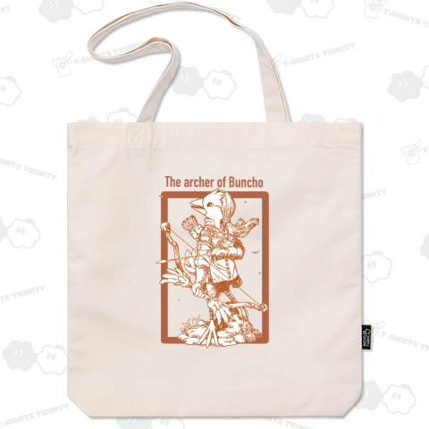 文鳥アーチャー