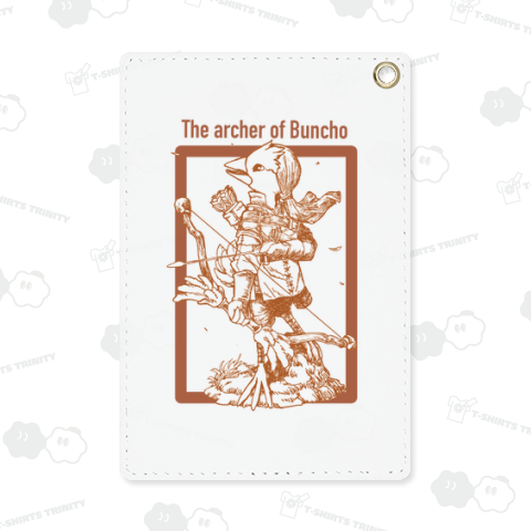 文鳥アーチャー