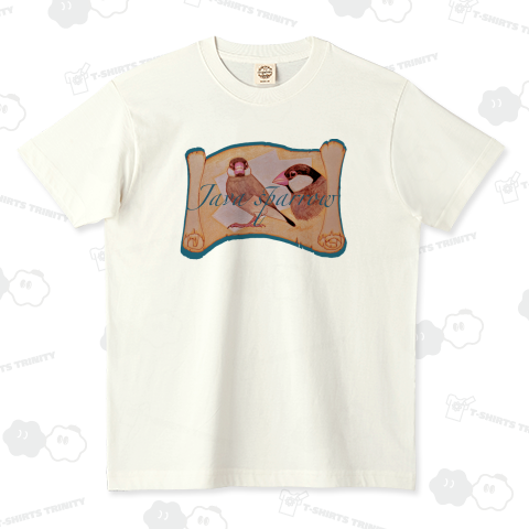 スクロール文鳥