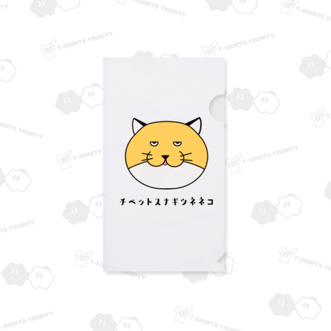 チベットスナギツネネコ