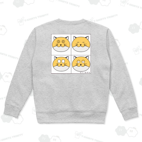 チベスナギツネネコ(ネコ街事変)