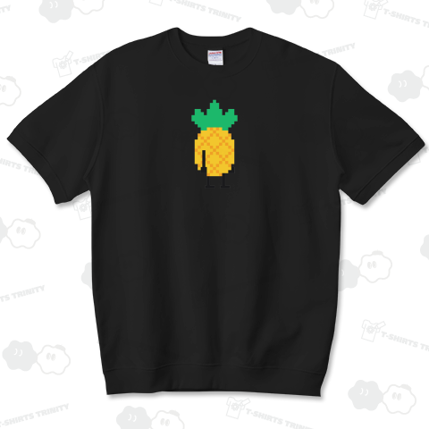 パイナップルくん