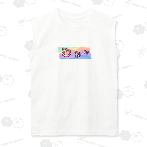 レインボーロード歯