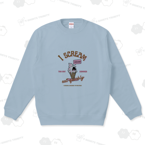 アイスクリームがスクリーム
