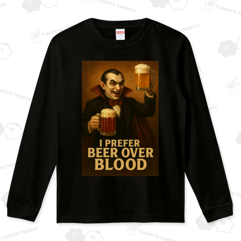 吸血鬼だってビールが1番(リアル)
