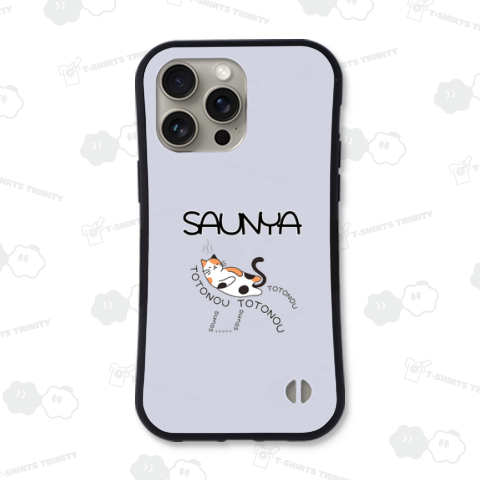 サウにゃあ(ミケ)