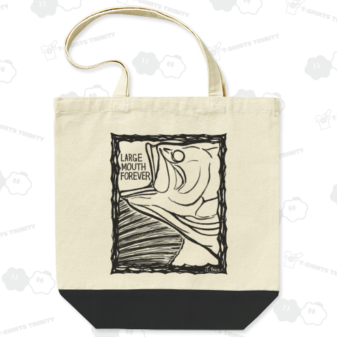 ラージマウス フォーエバー!