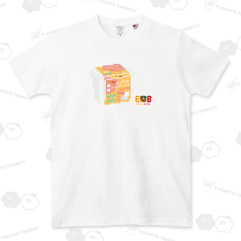 ENJOY BOUSAI オフィシャルあったかフードボックス B