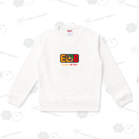 ENJOY BOUSAI オフィシャルシンプルロゴドット絵 B