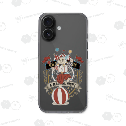 ピエロな猫のサーカス