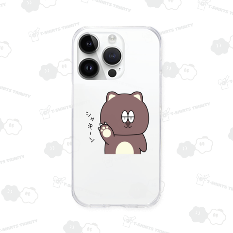 爪を見せるウォンバット