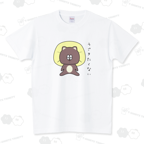 うごきたくないウォンバット