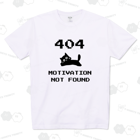 404 Error! Motivation Not Found