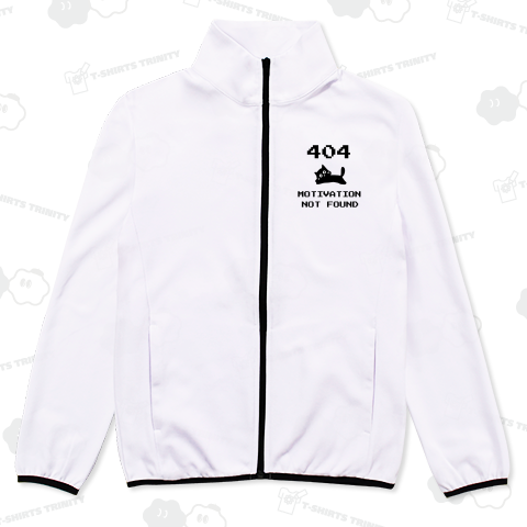 404 Error! Motivation Not Found