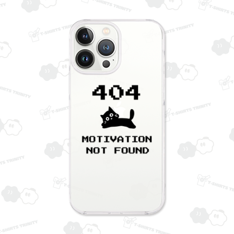 404 Error! Motivation Not Found